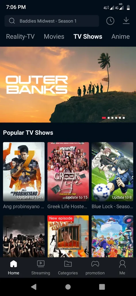 ppcine app usage showcase
