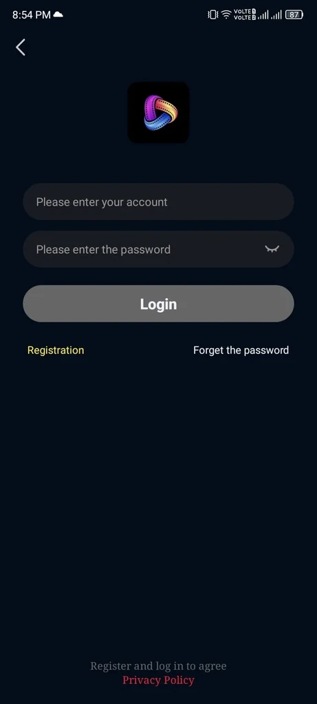 ppcine app usage showcase
